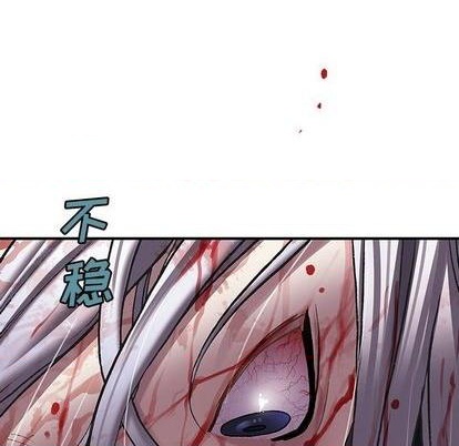 第126话66