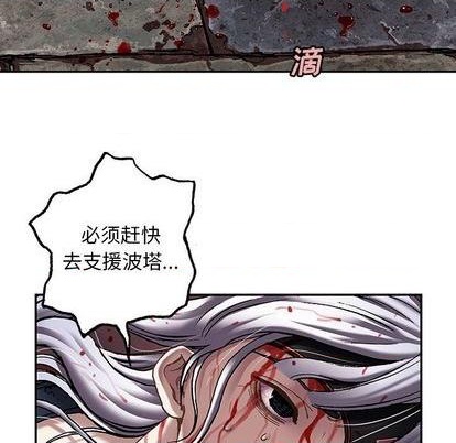 第126话70