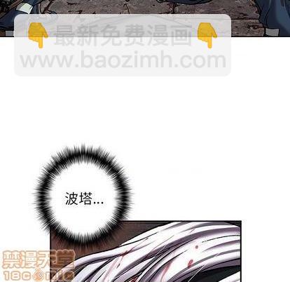 第126话73