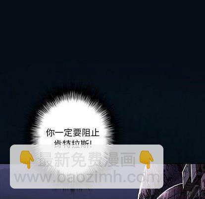 第126话75