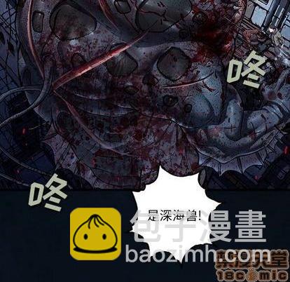 第126话78