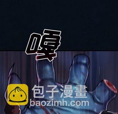 第126话79