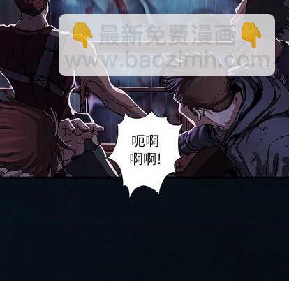 第126话80