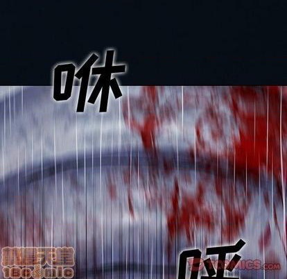 第126话83