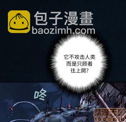 第126话88