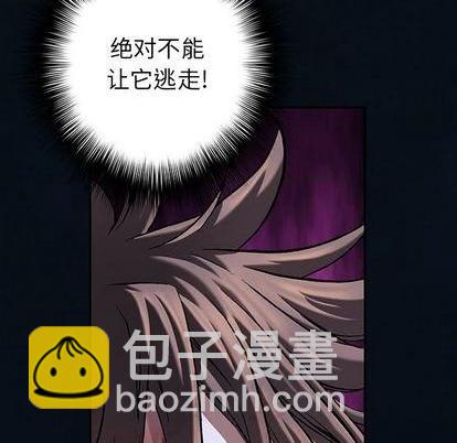 第126话91
