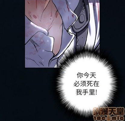 第126话93