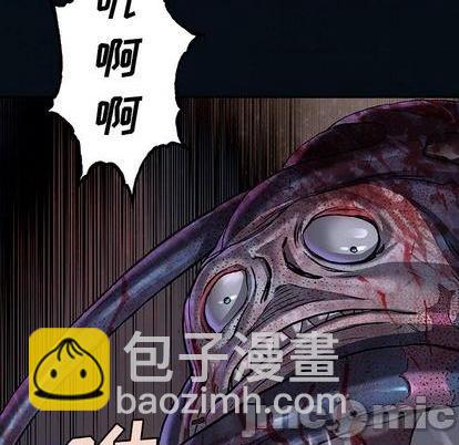 第130话24