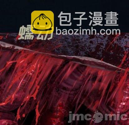 第130话44
