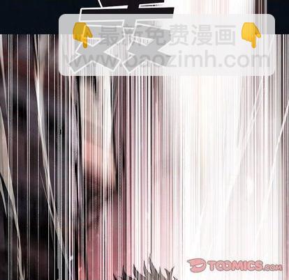 第130话57