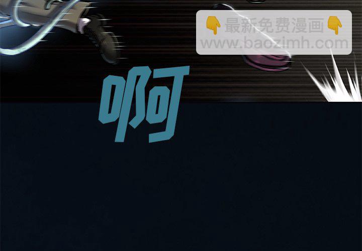 第 137 话2