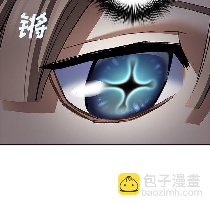 第 138 话103