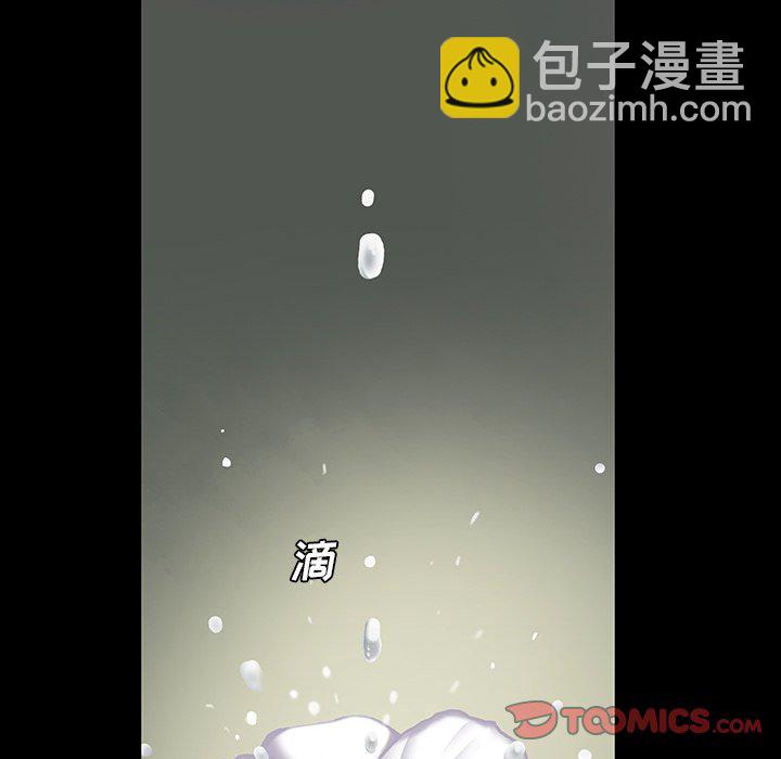 第 138 话113