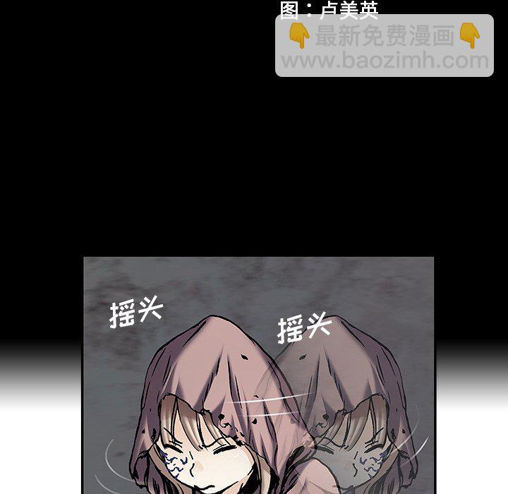 第 138 话13