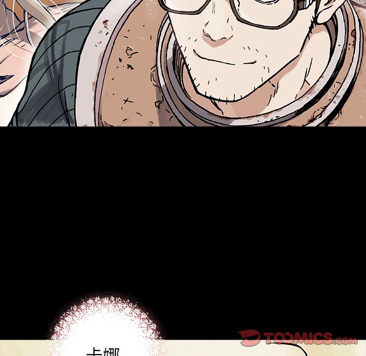 第 138 话17