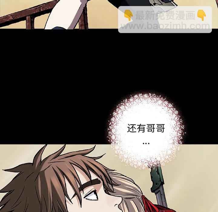 第 138 话19