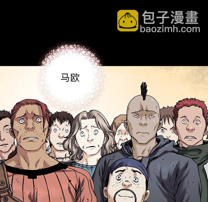 第 138 话21