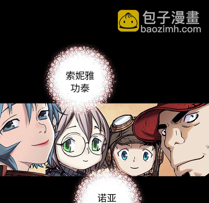 第 138 话24