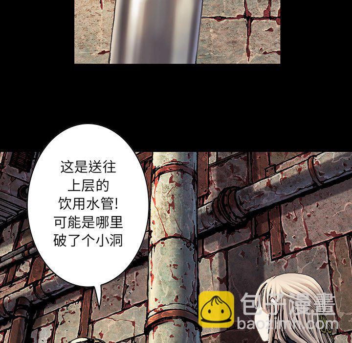 第 138 话28