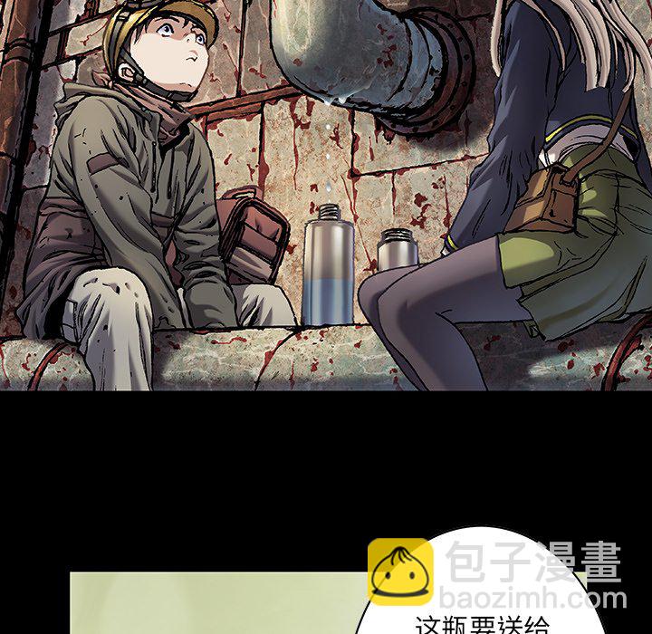 第 138 话29