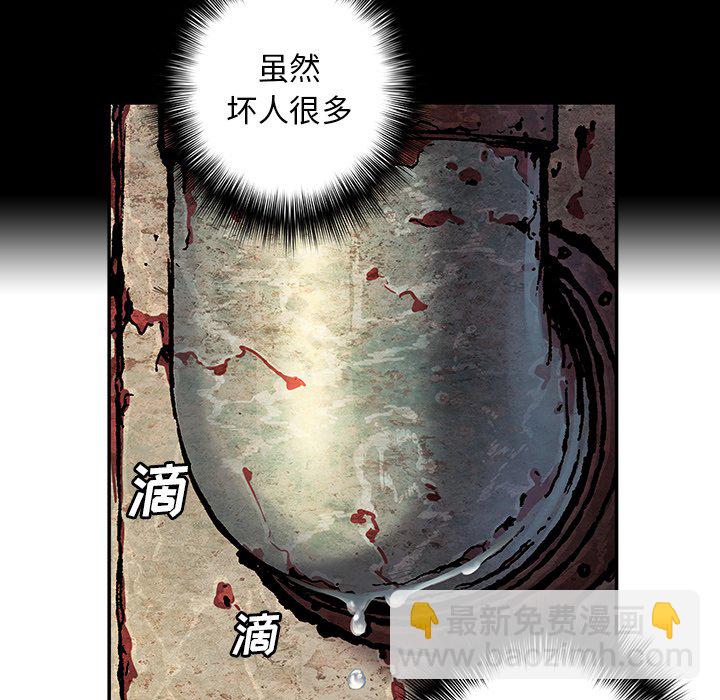 第 138 话32
