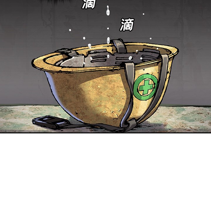 第 138 话34
