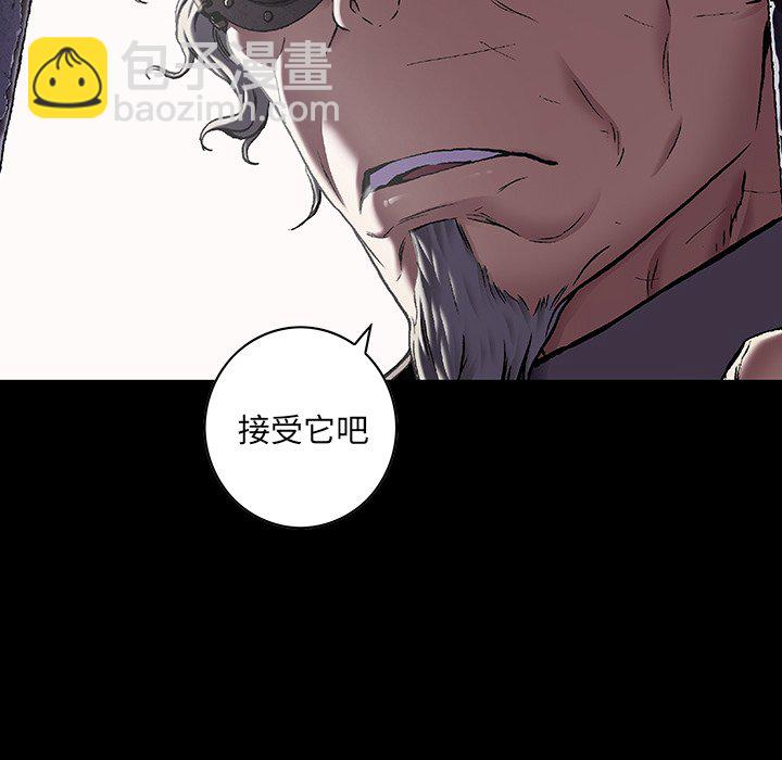 第 138 话38