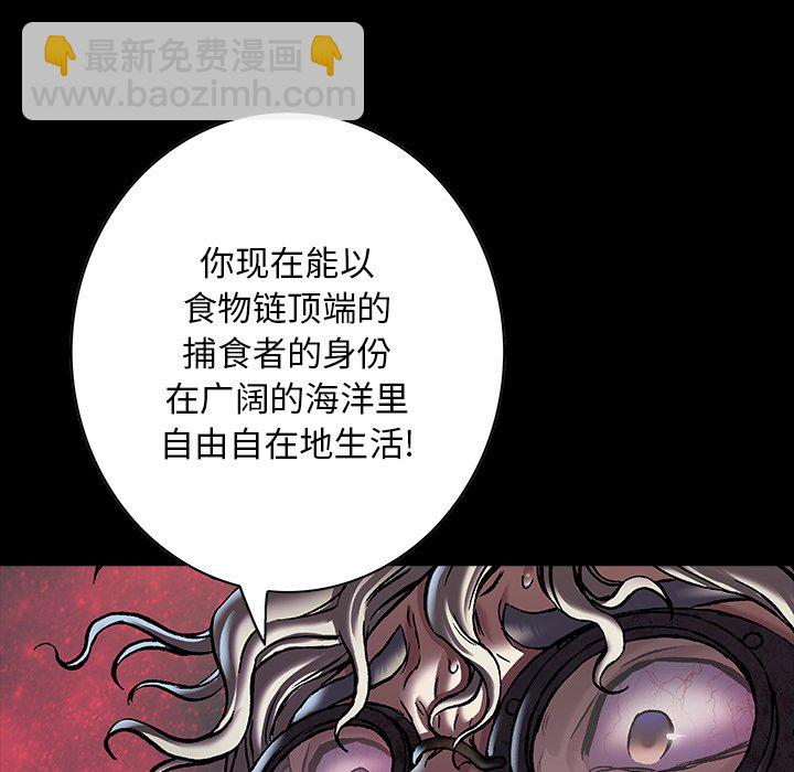第 138 话4