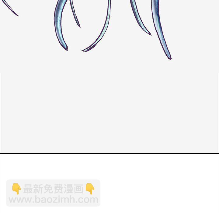 第 138 话44