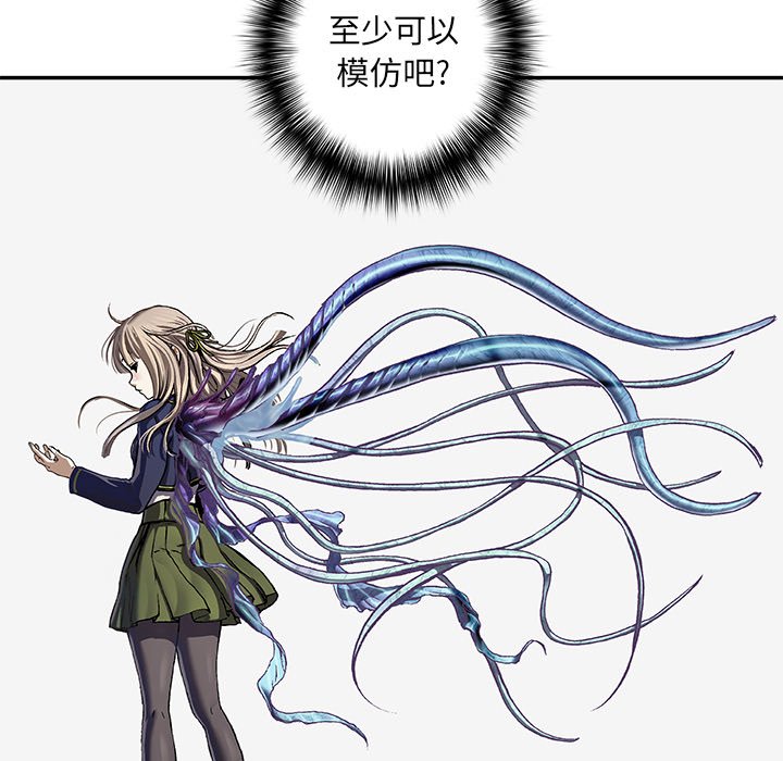 第 138 话48