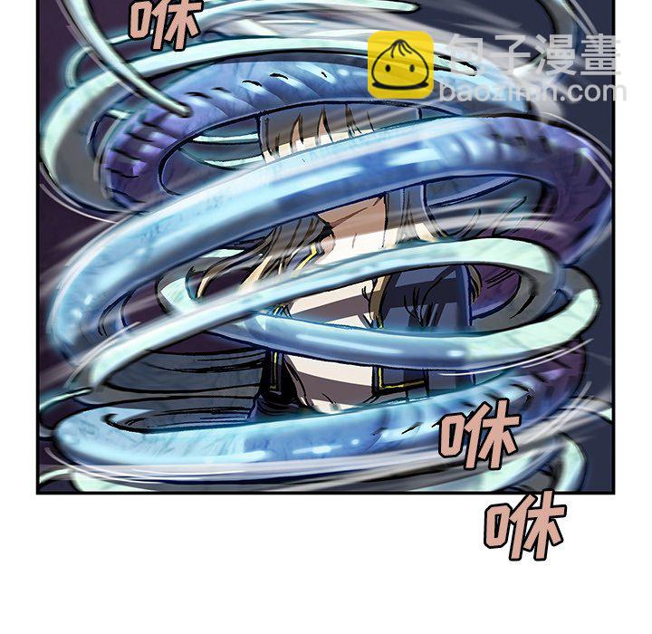 第 138 话54