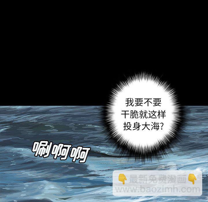 第 138 话6