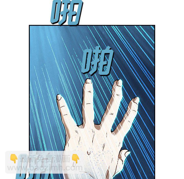 第 138 话60