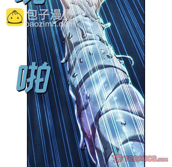 第 138 话61