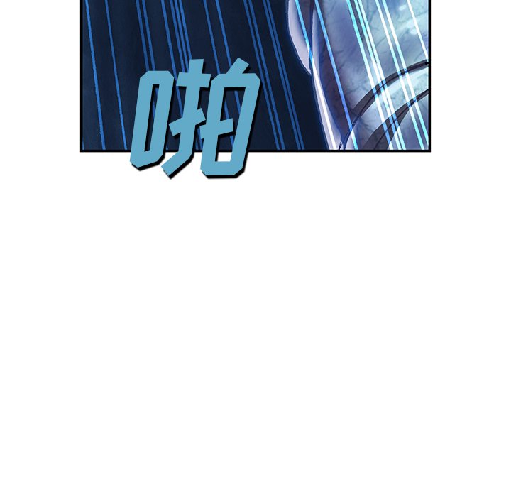 第 138 话62