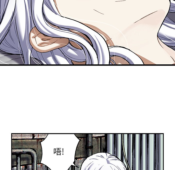 第 138 话65