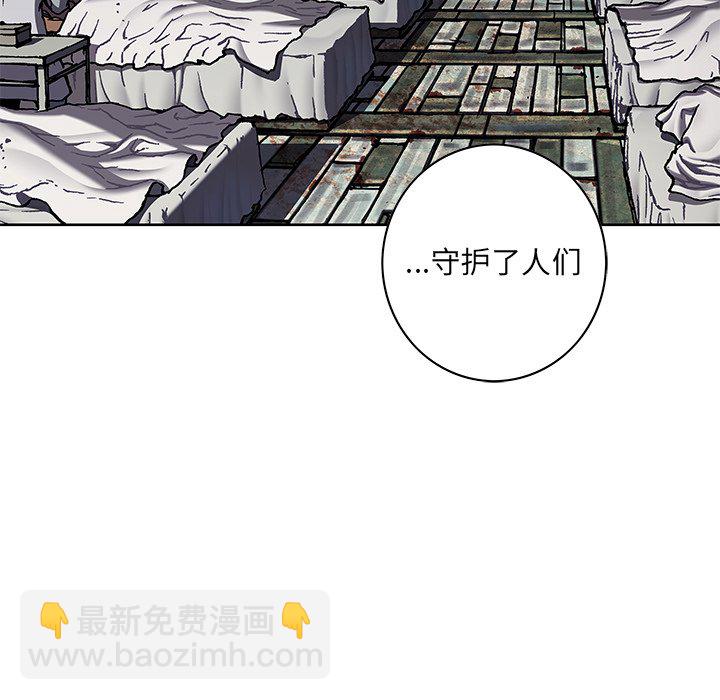 第 138 话72