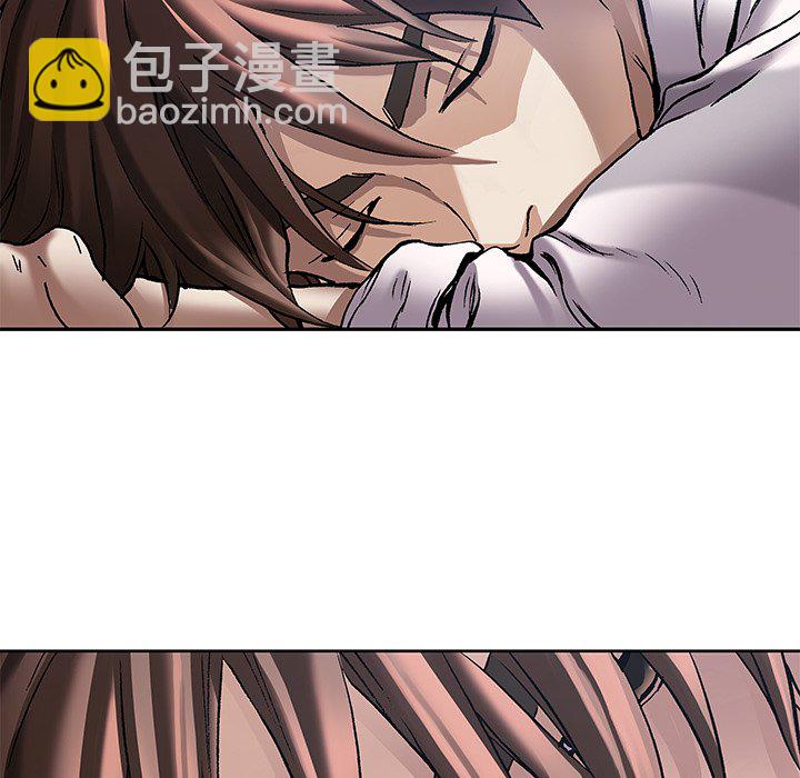 第 138 话75