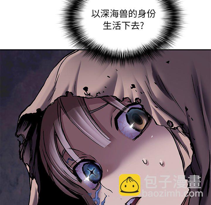 第 138 话8