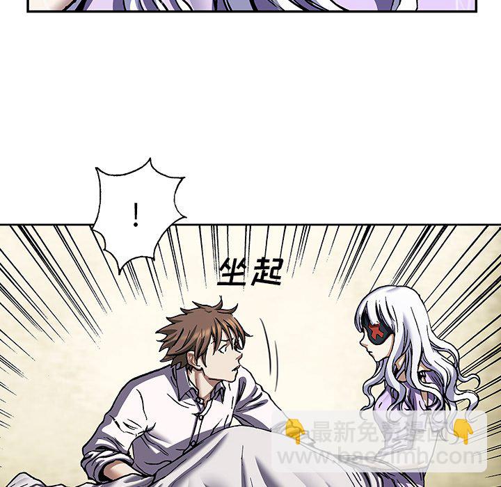 第 138 话81