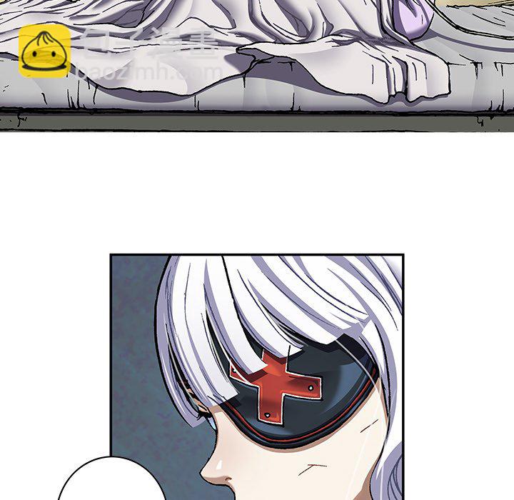 第 138 话82