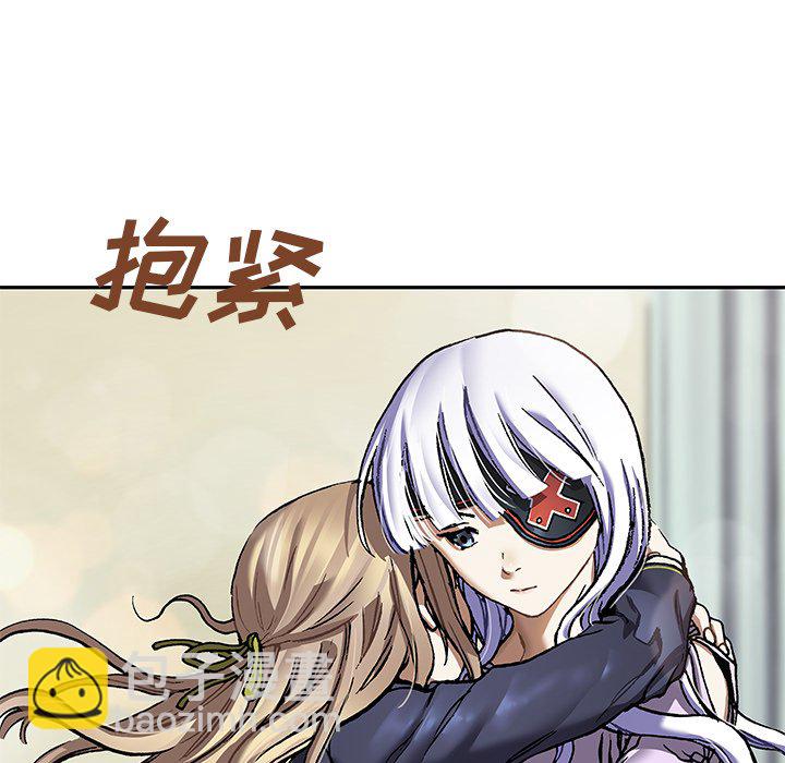 第 138 话94