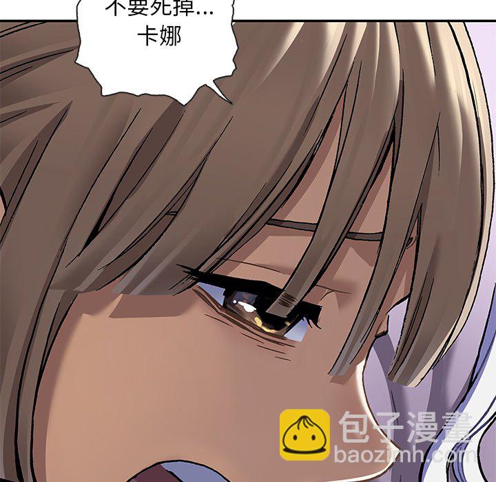 第 138 话96