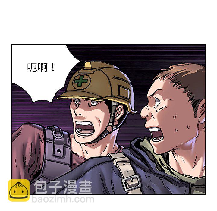 第 145 话15