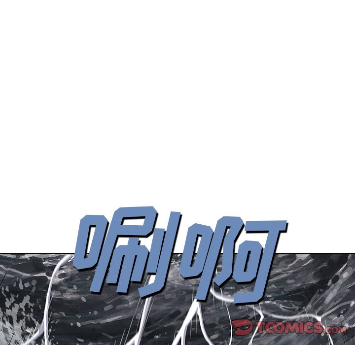 第 145 话19