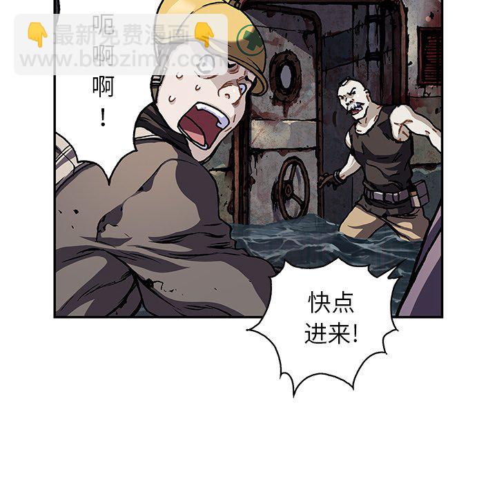 第 145 话27