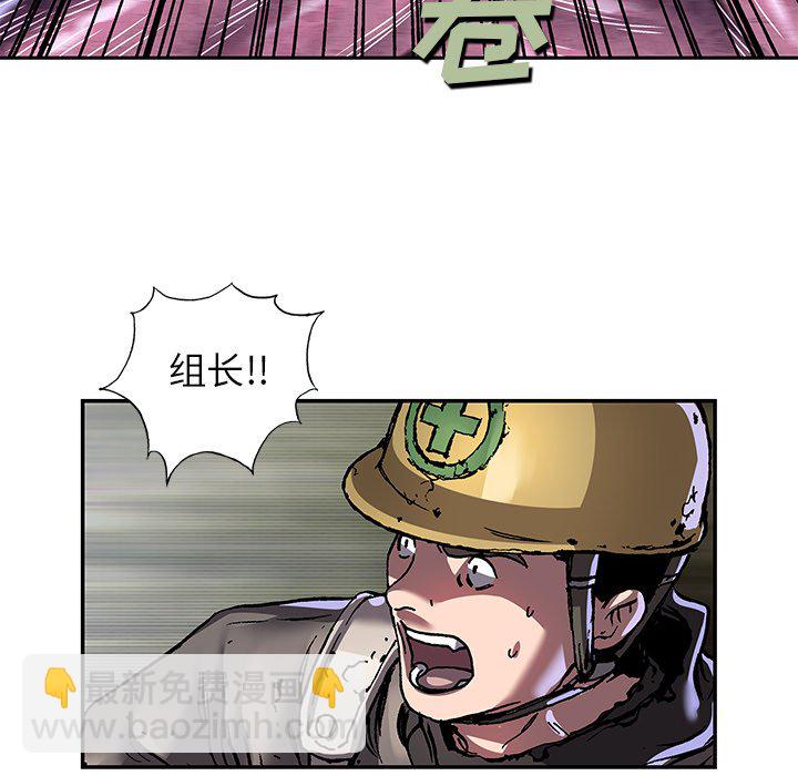 第 145 话38