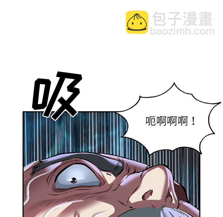 第 145 话39