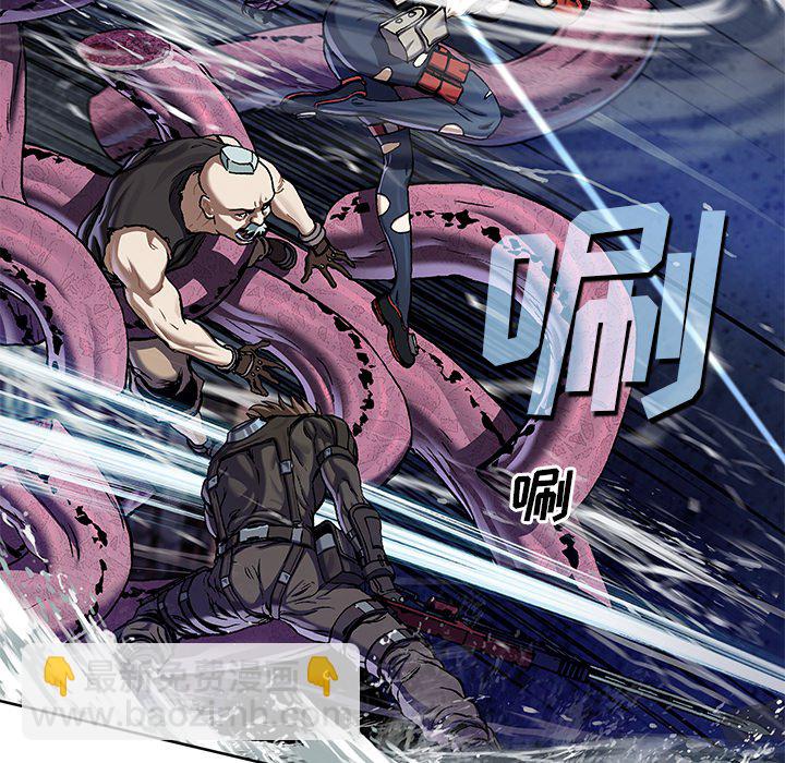 第 145 话44