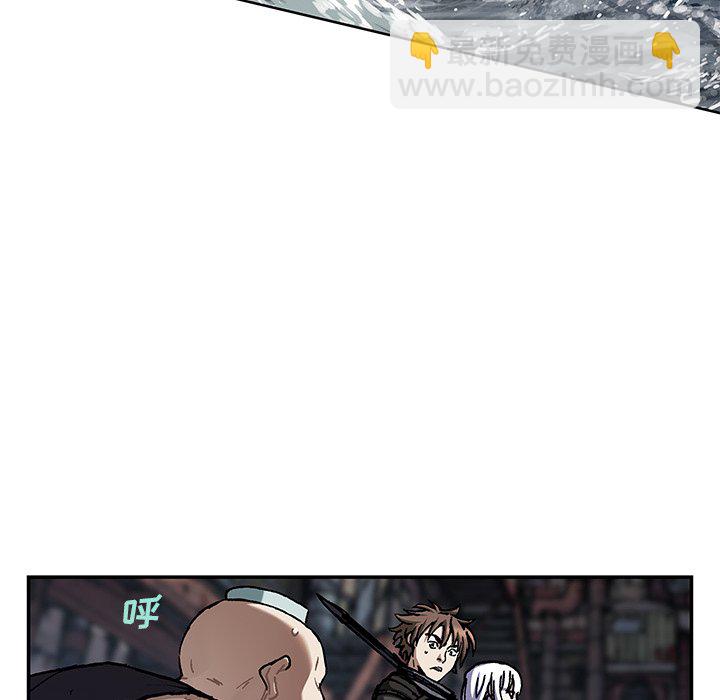 第 145 话45